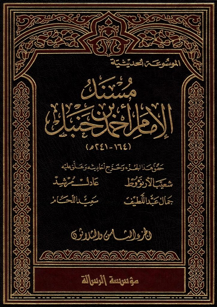اضغط على الصورة لعرض أكبر.&nbsp;

الإسم:	تحريف شرب معاوي&amp;#1.jpg&nbsp;
مشاهدات:	1&nbsp;
الحجم:	241.0 كيلوبايت&nbsp;
الهوية:	861454
