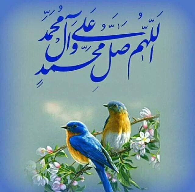 اضغط على الصورة لعرض أكبر.&nbsp;

الإسم:	صلواتع.jpg&nbsp;
مشاهدات:	1&nbsp;
الحجم:	39.8 كيلوبايت&nbsp;
الهوية:	861608