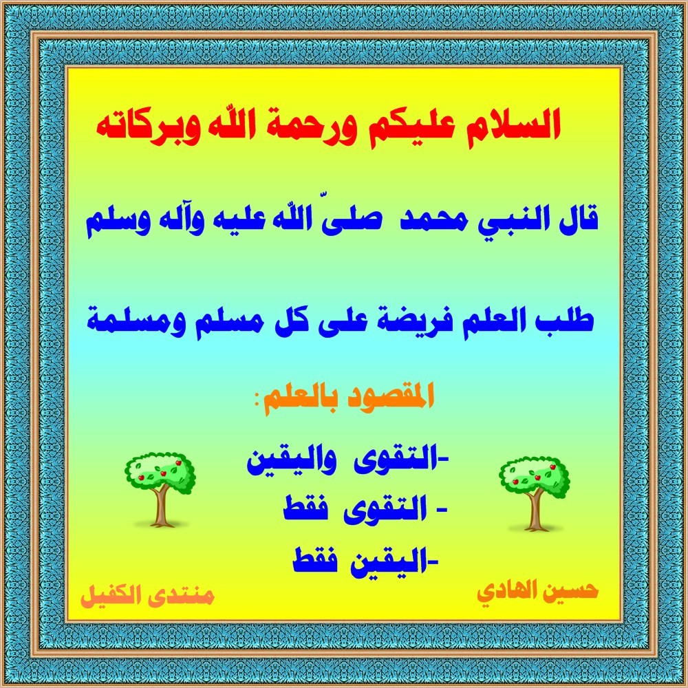 اضغط على الصورة لعرض أكبر.&nbsp;

الإسم:	PhoXo2.jpg&nbsp;
مشاهدات:	698&nbsp;
الحجم:	342.8 كيلوبايت&nbsp;
الهوية:	915948