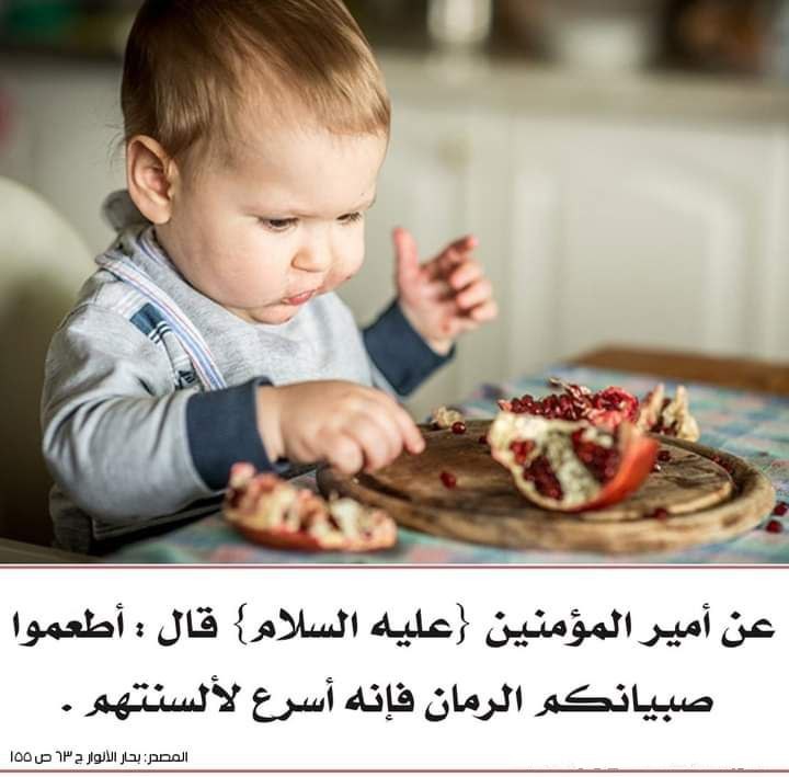 اضغط على الصورة لعرض أكبر.&nbsp;

الإسم:	photo_2022-05-14_09-37-26.jpg&nbsp;
مشاهدات:	406&nbsp;
الحجم:	73.7 كيلوبايت&nbsp;
الهوية:	946308