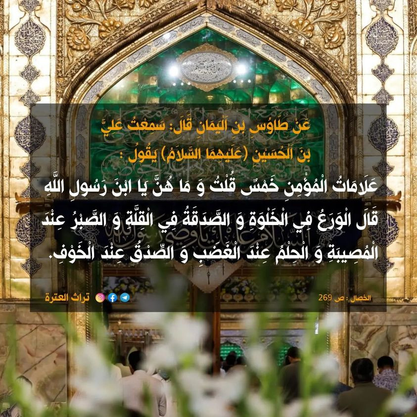 اضغط على الصورة لعرض أكبر.&nbsp;

الإسم:	348427004_149392911331745_8222930780423949993_n.jpg&nbsp;
مشاهدات:	313&nbsp;
الحجم:	275.7 كيلوبايت&nbsp;
الهوية:	978138