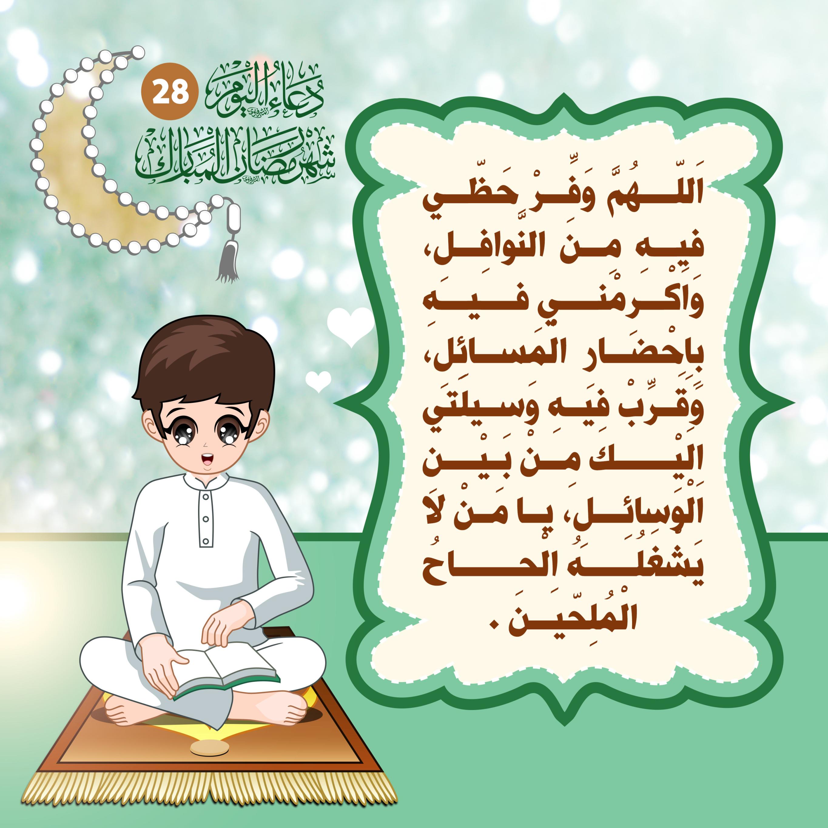 اضغط على الصورة لعرض أكبر.&nbsp;

الإسم:	&nbsp;
مشاهدات:	0&nbsp;
الحجم:	480.1 كيلوبايت&nbsp;
الهوية:	1038309