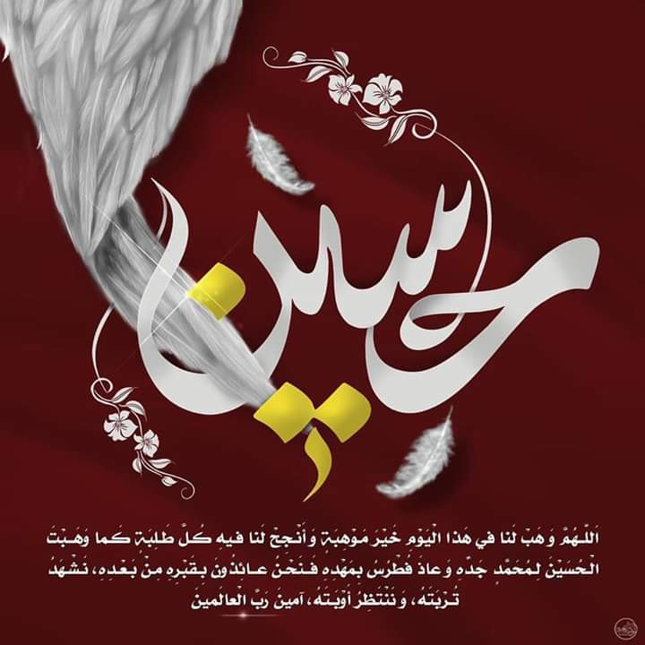 اضغط على الصورة لعرض أكبر.&nbsp;

الإسم:	FB_IMG_1585469818782.jpg&nbsp;
مشاهدات:	1334&nbsp;
الحجم:	82.5 كيلوبايت&nbsp;
الهوية:	951346
