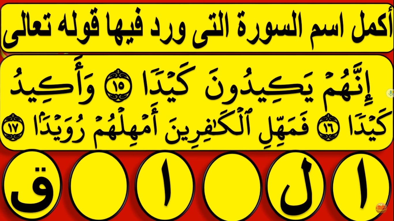 اضغط على الصورة لعرض أكبر.&nbsp;

الإسم:	1.jpg&nbsp;
مشاهدات:	743&nbsp;
الحجم:	221.3 كيلوبايت&nbsp;
الهوية:	928094