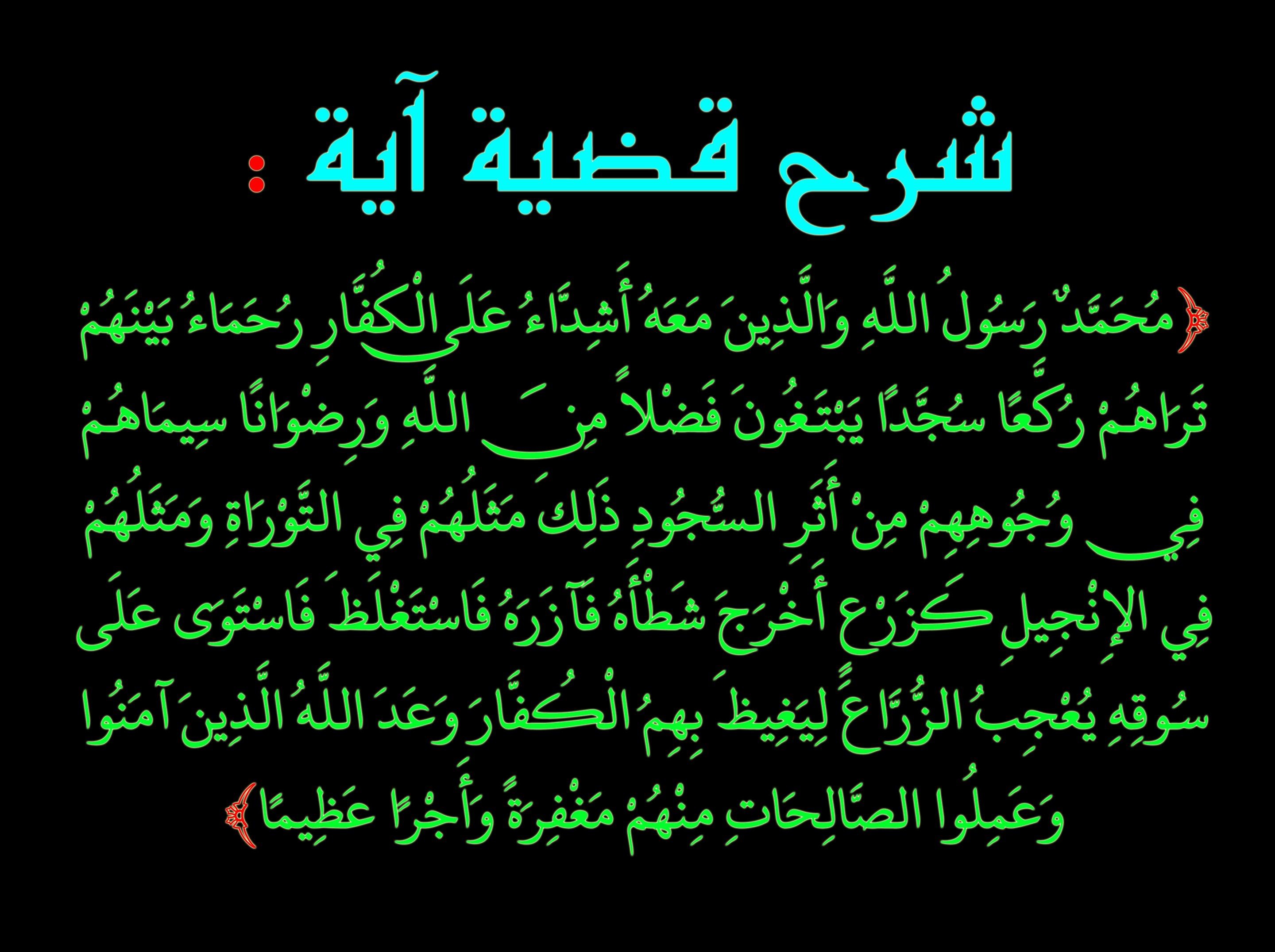 اضغط على الصورة لعرض أكبر.&nbsp;

الإسم:	51e3f4737502544c87810f4c2b8137bb.jpg&nbsp;
مشاهدات:	1639&nbsp;
الحجم:	566.1 كيلوبايت&nbsp;
الهوية:	913227