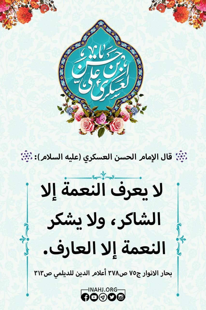 اضغط على الصورة لعرض أكبر.&nbsp;

الإسم:	photo_2021-11-16_13-21-59.jpg&nbsp;
مشاهدات:	306&nbsp;
الحجم:	170.9 كيلوبايت&nbsp;
الهوية:	929330