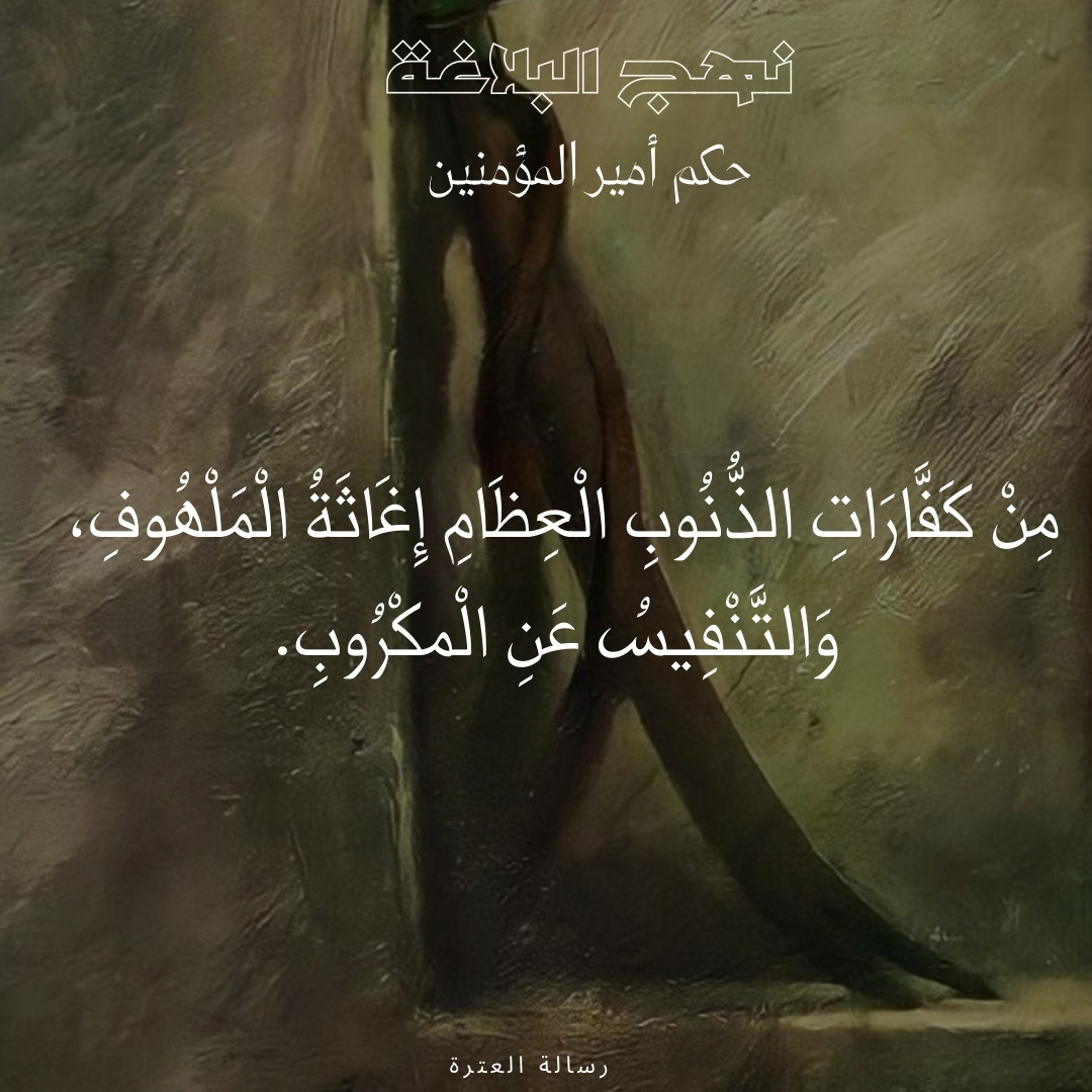 اضغط على الصورة لعرض أكبر.&nbsp;

الإسم:	54.jpg&nbsp;
مشاهدات:	123&nbsp;
الحجم:	215.9 كيلوبايت&nbsp;
الهوية:	1020803