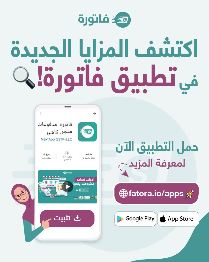 اضغط على الصورة لعرض أكبر.&nbsp;

الإسم:	9e099e2e-56e6-4df1-8815-6fefe48199eb (1).jpg&nbsp;
مشاهدات:	59&nbsp;
الحجم:	144.9 كيلوبايت&nbsp;
الهوية:	1042026