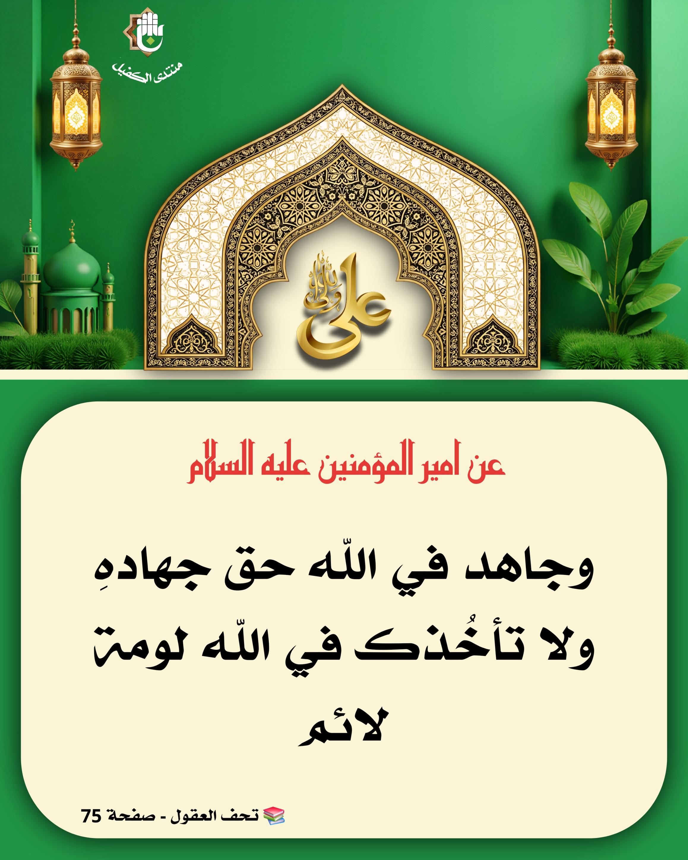اضغط على الصورة لعرض أكبر.&nbsp;

الإسم:	&nbsp;
مشاهدات:	0&nbsp;
الحجم:	546.7 كيلوبايت&nbsp;
الهوية:	1066194