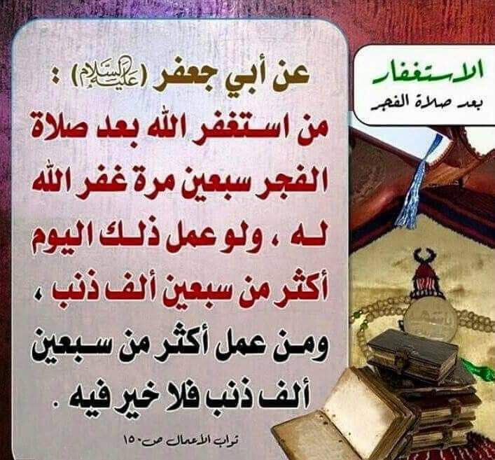 اضغط على الصورة لعرض أكبر.&nbsp;

الإسم:	photo_2023-06-21_14-02-31.jpg&nbsp;
مشاهدات:	1321&nbsp;
الحجم:	138.2 كيلوبايت&nbsp;
الهوية:	978056