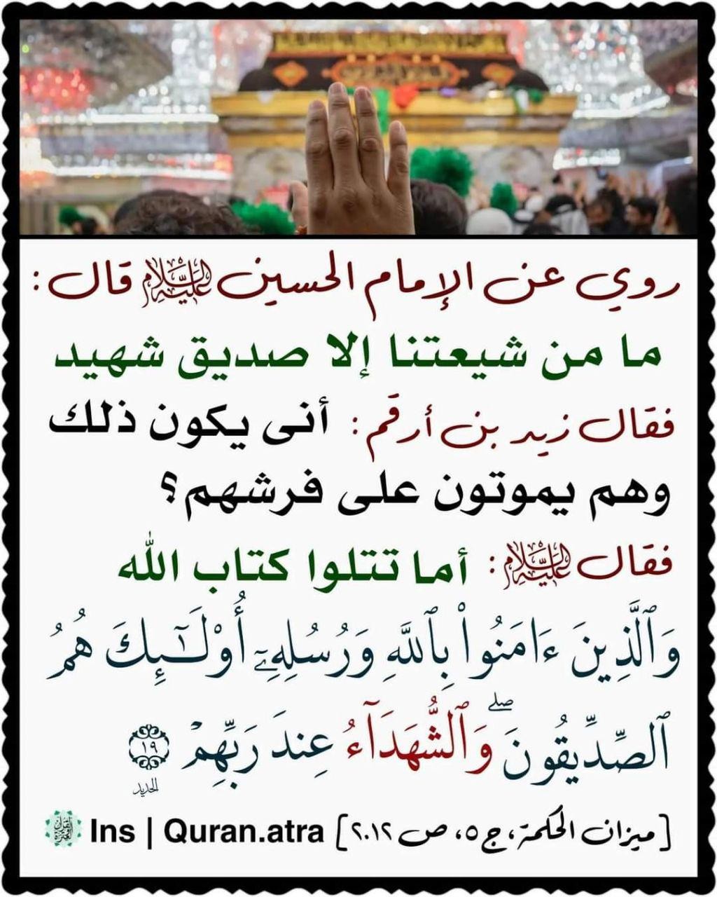 اضغط على الصورة لعرض أكبر.&nbsp;

الإسم:	photo_2021-08-28_10-18-57.jpg&nbsp;
مشاهدات:	513&nbsp;
الحجم:	228.7 كيلوبايت&nbsp;
الهوية:	922662