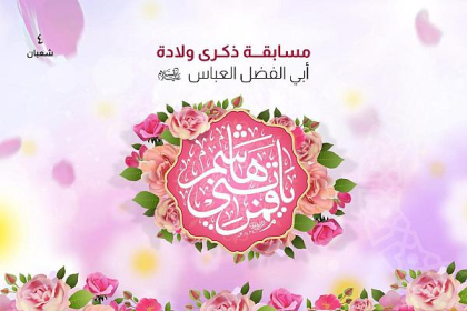 اضغط على الصورة لعرض أكبر.   الإسم:	image.png  مشاهدات:	0  الحجم:	180.0 كيلوبايت  الهوية:	1059676
