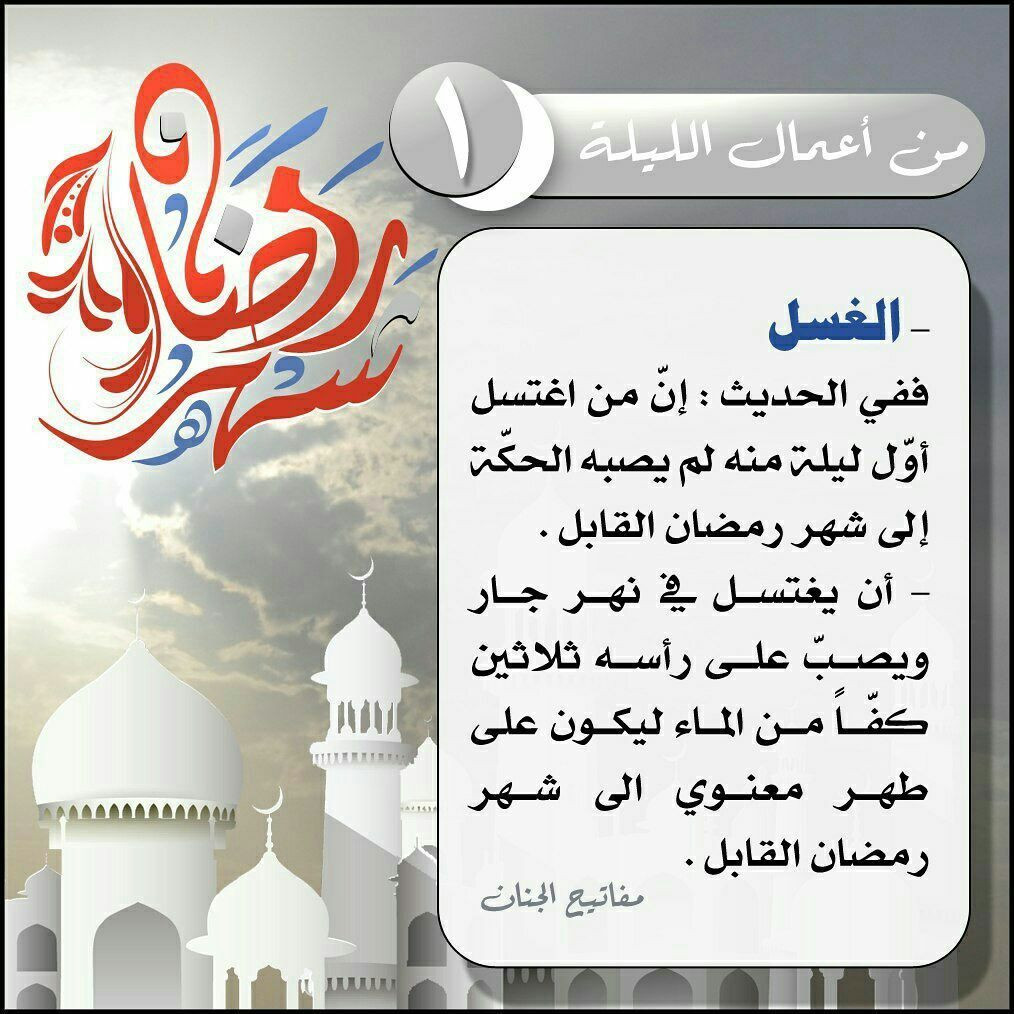 اضغط على الصورة لعرض أكبر.&nbsp;

الإسم:	photo_٢٠٢٠-٠٤-٢٤_٠٣-٢٩-٢٩.jpg&nbsp;
مشاهدات:	315&nbsp;
الحجم:	216.9 كيلوبايت&nbsp;
الهوية:	970487