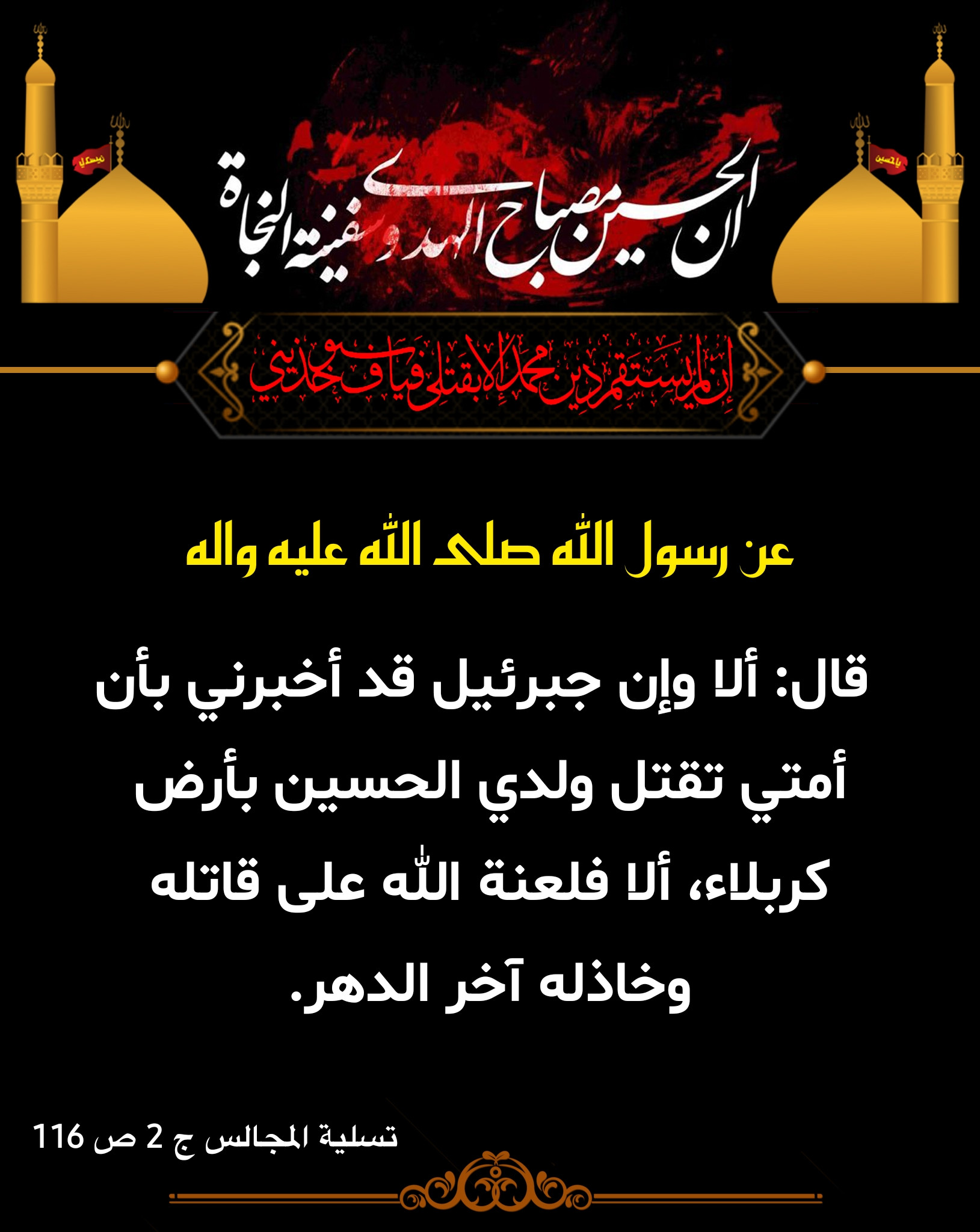 اضغط على الصورة لعرض أكبر.&nbsp;

الإسم:	&nbsp;
مشاهدات:	0&nbsp;
الحجم:	431.5 كيلوبايت&nbsp;
الهوية:	1016841