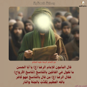 اضغط على الصورة لعرض أكبر.&nbsp;

الإسم:	2.png&nbsp;
مشاهدات:	68&nbsp;
الحجم:	95.8 كيلوبايت&nbsp;
الهوية:	1030020
