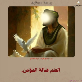 اضغط على الصورة لعرض أكبر.&nbsp;

الإسم:	18.png&nbsp;
مشاهدات:	77&nbsp;
الحجم:	93.0 كيلوبايت&nbsp;
الهوية:	1030055