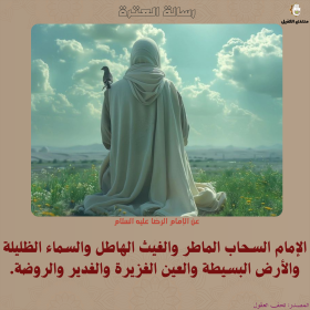 اضغط على الصورة لعرض أكبر.&nbsp;

الإسم:	23.png&nbsp;
مشاهدات:	92&nbsp;
الحجم:	98.7 كيلوبايت&nbsp;
الهوية:	1030065