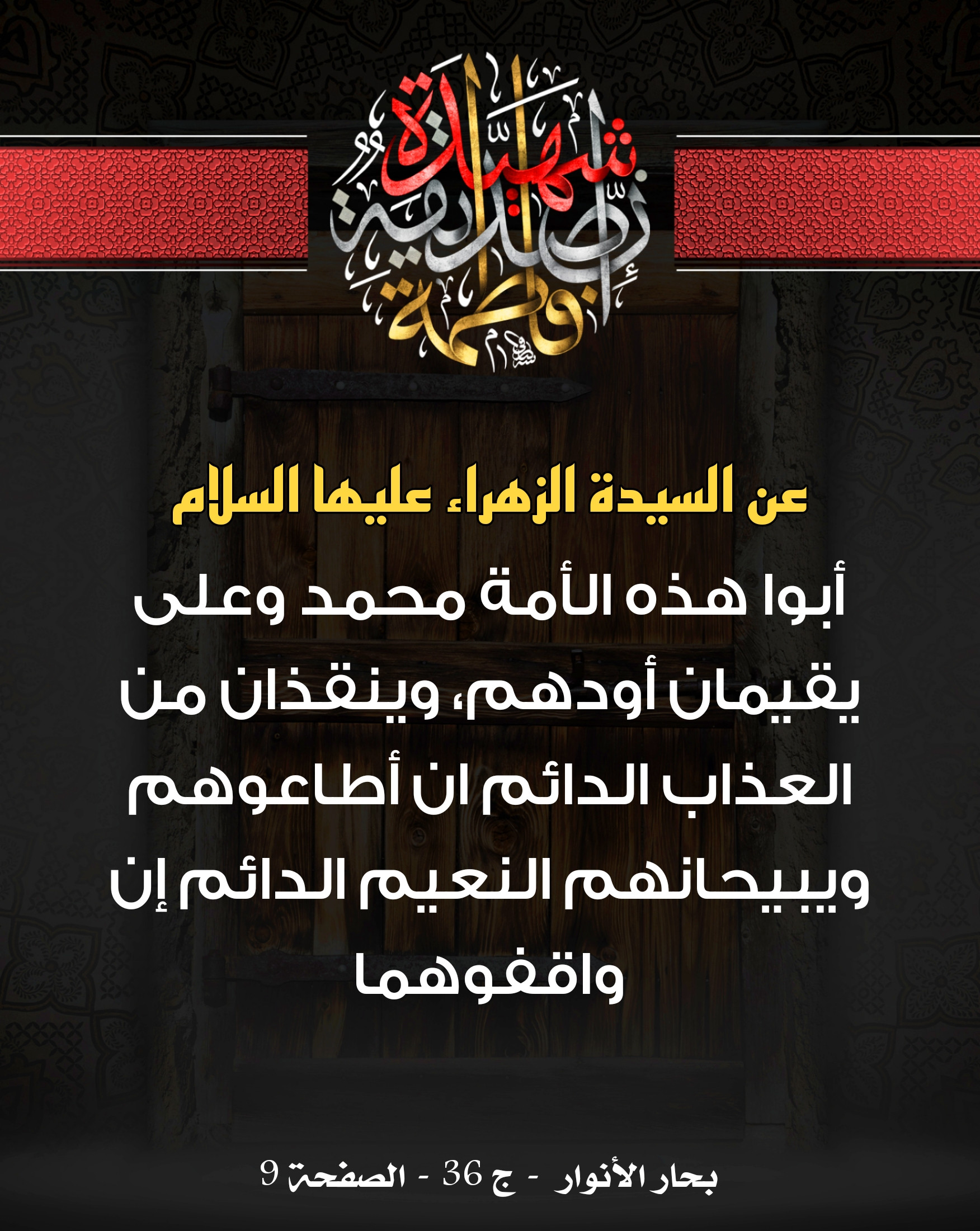 اضغط على الصورة لعرض أكبر.&nbsp;

الإسم:	&nbsp;
مشاهدات:	0&nbsp;
الحجم:	759.9 كيلوبايت&nbsp;
الهوية:	1028465