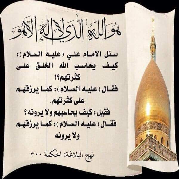 اضغط على الصورة لعرض أكبر.&nbsp;

الإسم:	photo_٢٠٢٣-٠٦-٢٠_١٣-٥٧-٠٢ (3).jpg&nbsp;
مشاهدات:	200&nbsp;
الحجم:	80.4 كيلوبايت&nbsp;
الهوية:	977987