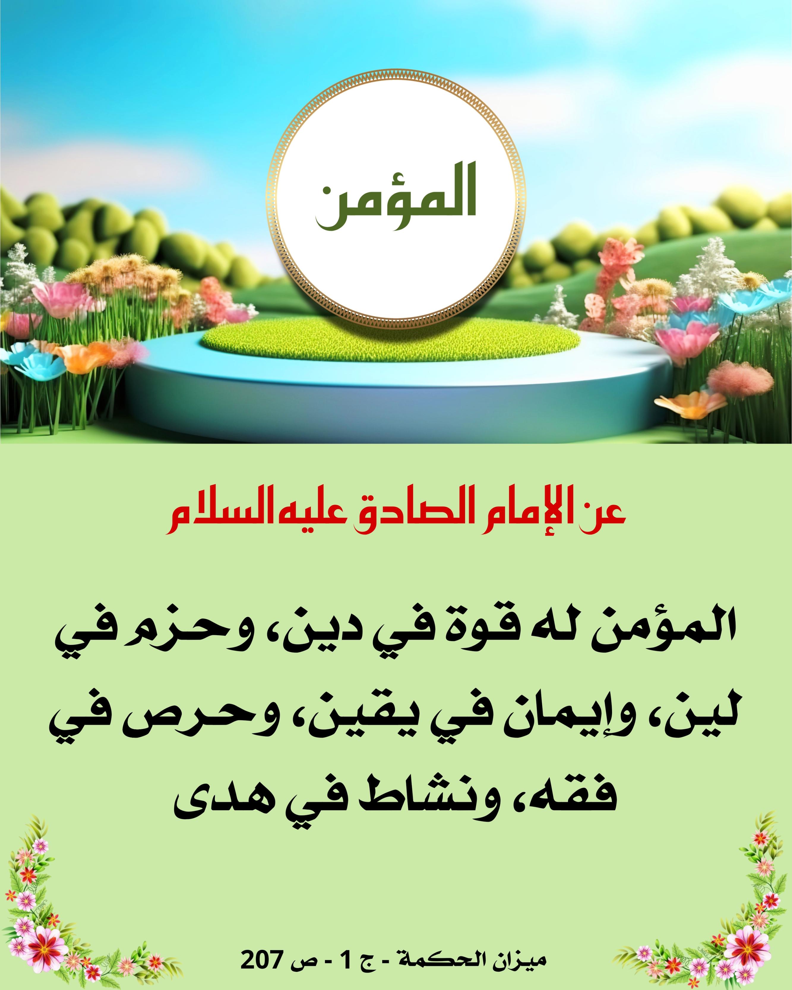 اضغط على الصورة لعرض أكبر.&nbsp;

الإسم:	&nbsp;
مشاهدات:	0&nbsp;
الحجم:	502.5 كيلوبايت&nbsp;
الهوية:	1029458