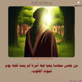 اضغط على الصورة لعرض أكبر.&nbsp;

الإسم:	17.png&nbsp;
مشاهدات:	55&nbsp;
الحجم:	87.9 كيلوبايت&nbsp;
الهوية:	1030053