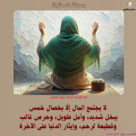 اضغط على الصورة لعرض أكبر.&nbsp;

الإسم:	1.png&nbsp;
مشاهدات:	57&nbsp;
الحجم:	113.0 كيلوبايت&nbsp;
الهوية:	1030016