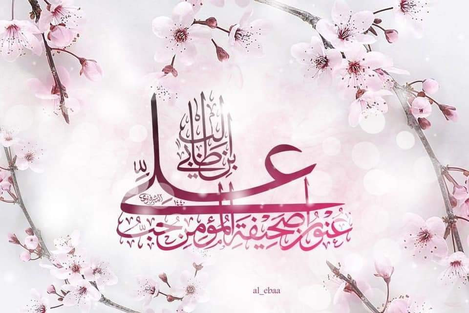 اضغط على الصورة لعرض أكبر.&nbsp;

الإسم:	FB_IMG_1596884285327.jpg&nbsp;
مشاهدات:	304&nbsp;
الحجم:	106.0 كيلوبايت&nbsp;
الهوية:	976914