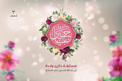 اضغط على الصورة لعرض أكبر.   الإسم:	image.png  مشاهدات:	0  الحجم:	149.6 كيلوبايت  الهوية:	1059422