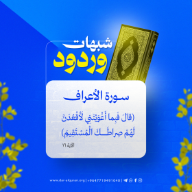 اضغط على الصورة لعرض أكبر.&nbsp;

الإسم:	172759344066f8fbe024f5b.png&nbsp;
مشاهدات:	235&nbsp;
الحجم:	128.9 كيلوبايت&nbsp;
الهوية:	1022155