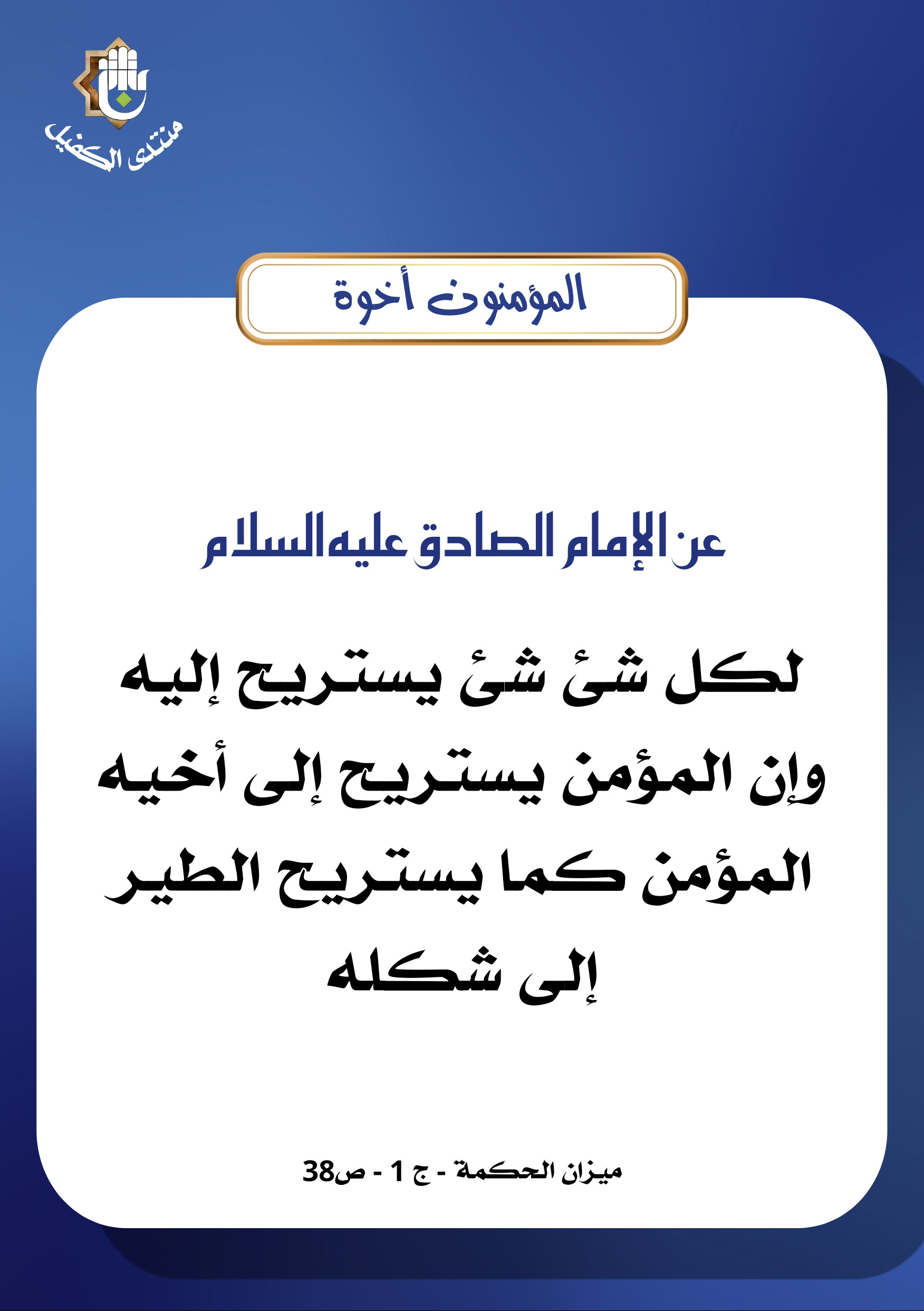اضغط على الصورة لعرض أكبر.&nbsp;

الإسم:	&nbsp;
مشاهدات:	0&nbsp;
الحجم:	347.5 كيلوبايت&nbsp;
الهوية:	1030812