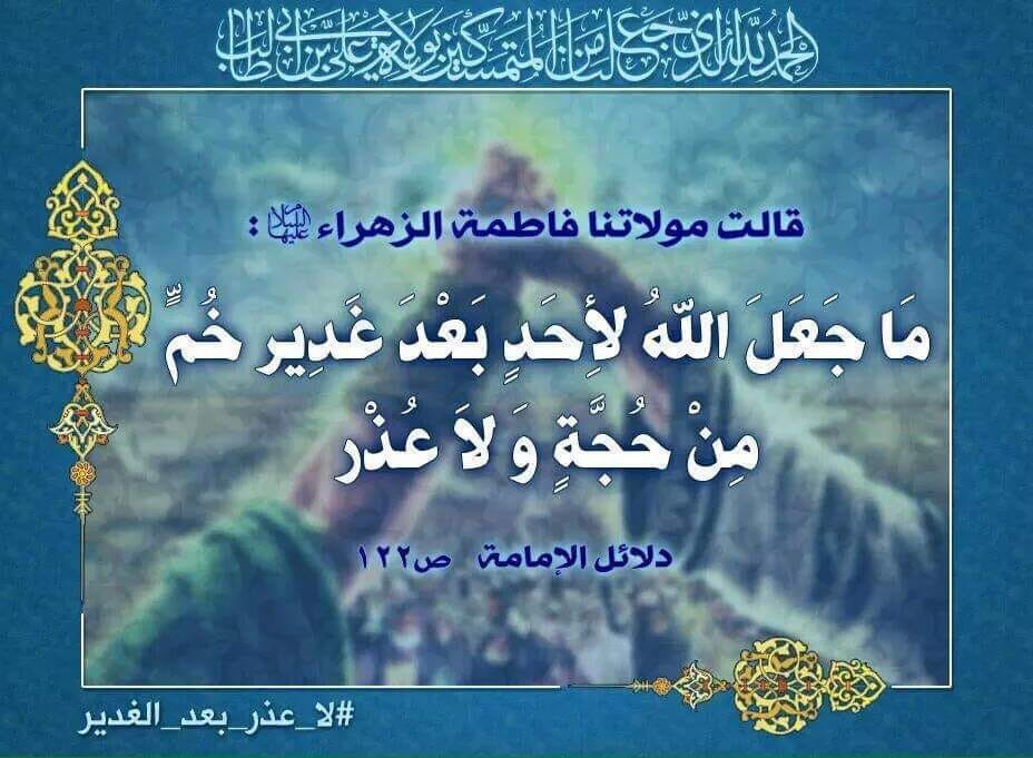 اضغط على الصورة لعرض أكبر.&nbsp;

الإسم:	322229255_573917040772912_8510624611271610803_n.jpg&nbsp;
مشاهدات:	442&nbsp;
الحجم:	155.0 كيلوبايت&nbsp;
الهوية:	963991