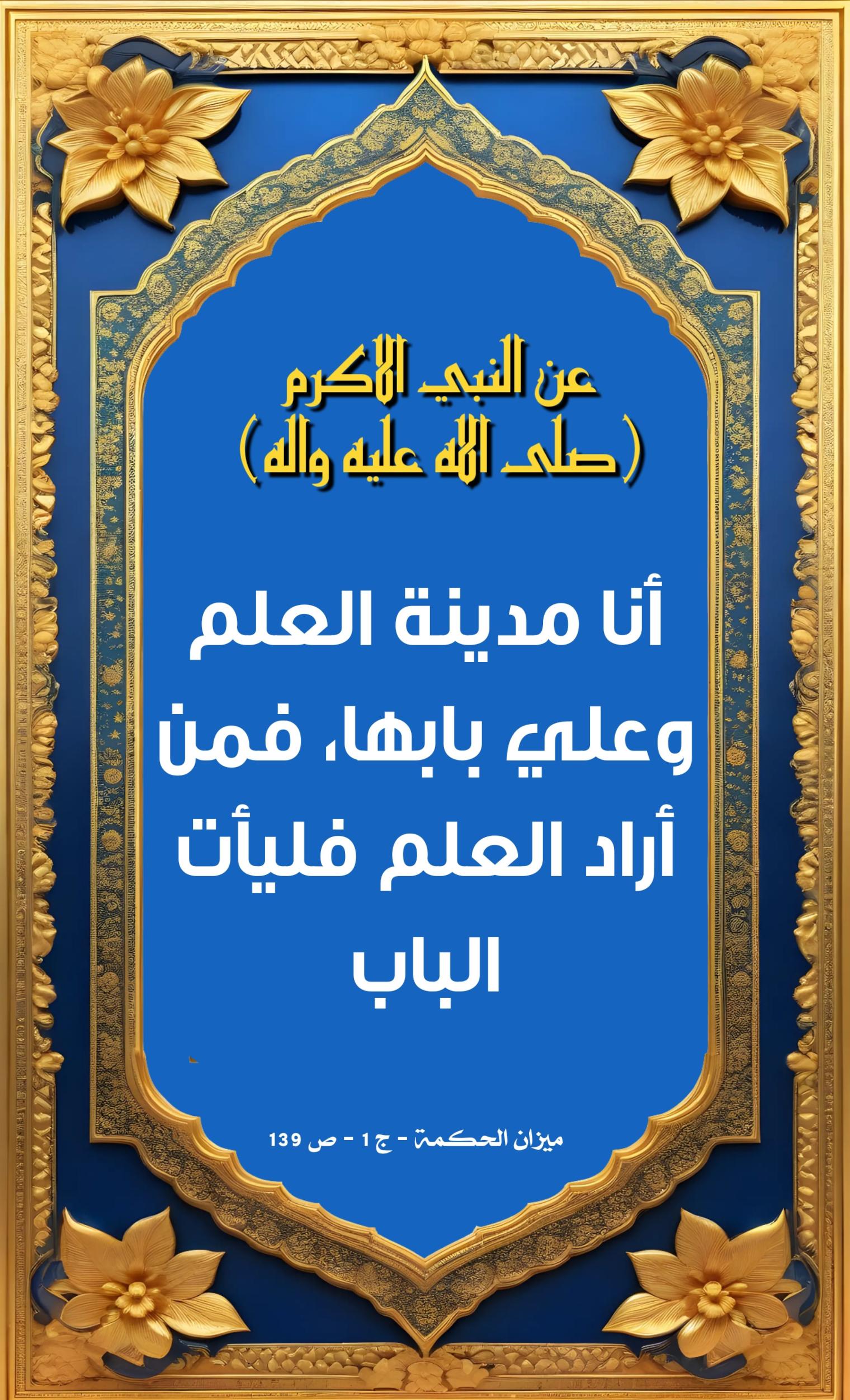 اضغط على الصورة لعرض أكبر.&nbsp;

الإسم:	&nbsp;
مشاهدات:	0&nbsp;
الحجم:	486.9 كيلوبايت&nbsp;
الهوية:	1001655
