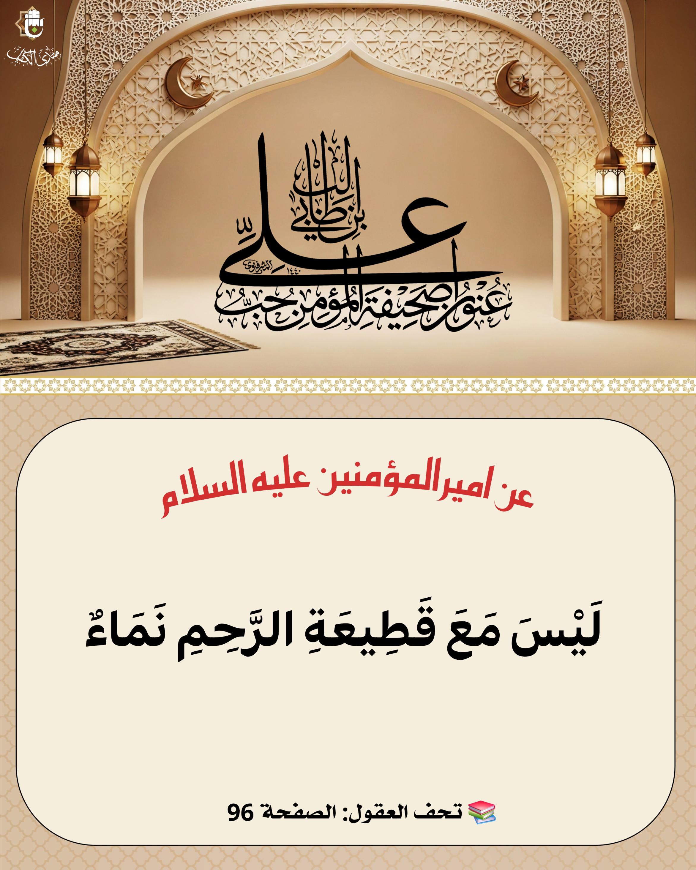 اضغط على الصورة لعرض أكبر.&nbsp;

الإسم:	&nbsp;
مشاهدات:	0&nbsp;
الحجم:	557.7 كيلوبايت&nbsp;
الهوية:	1068371