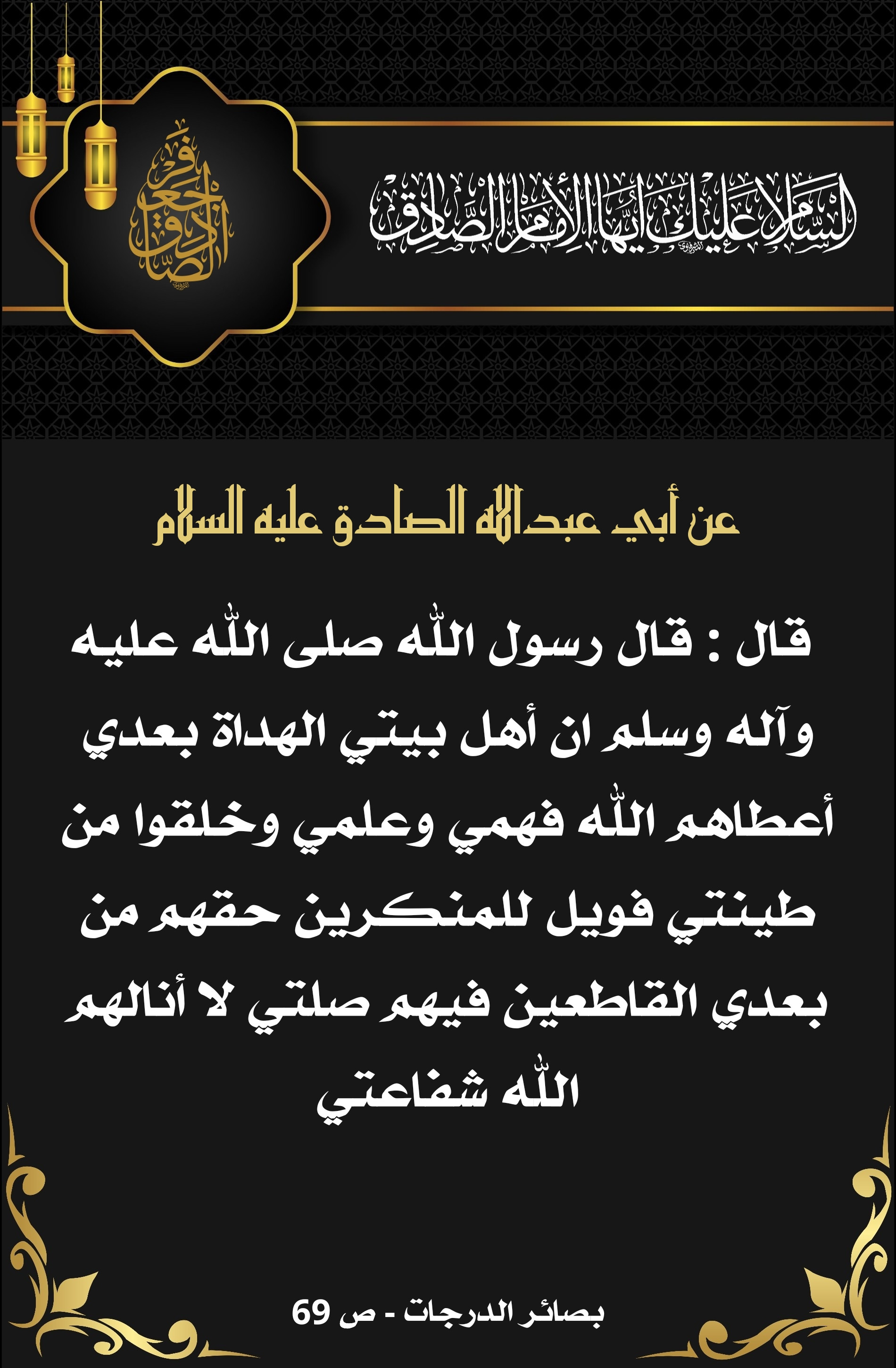 اضغط على الصورة لعرض أكبر.&nbsp;

الإسم:	&nbsp;
مشاهدات:	0&nbsp;
الحجم:	739.2 كيلوبايت&nbsp;
الهوية:	1009529
