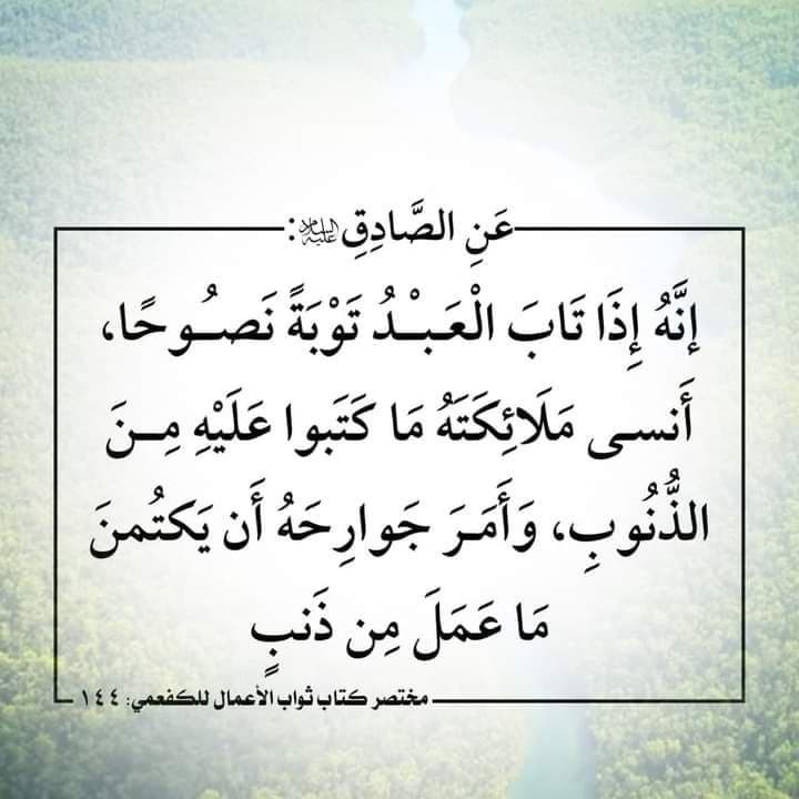 اضغط على الصورة لعرض أكبر.&nbsp;

الإسم:	photo_2021-11-27_10-18-48.jpg&nbsp;
مشاهدات:	625&nbsp;
الحجم:	68.2 كيلوبايت&nbsp;
الهوية:	930844
