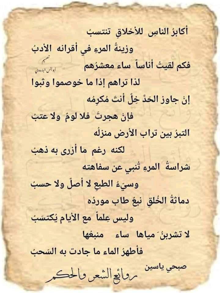 اضغط على الصورة لعرض أكبر.&nbsp;

الإسم:	photo_2021-11-03_10-43-43.jpg&nbsp;
مشاهدات:	1123&nbsp;
الحجم:	98.2 كيلوبايت&nbsp;
الهوية:	928330
