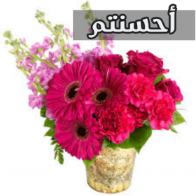 اضغط على الصورة لعرض أكبر.&nbsp;

الإسم:	IMG_20201101_114217.jpg&nbsp;
مشاهدات:	765&nbsp;
الحجم:	108.1 كيلوبايت&nbsp;
الهوية:	901181