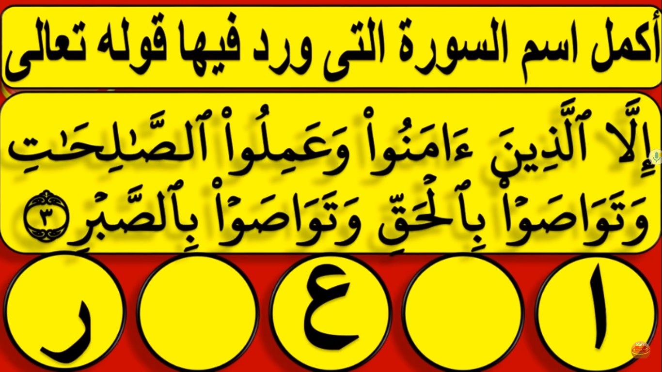 اضغط على الصورة لعرض أكبر.&nbsp;

الإسم:	3.jpg&nbsp;
مشاهدات:	604&nbsp;
الحجم:	205.7 كيلوبايت&nbsp;
الهوية:	928006