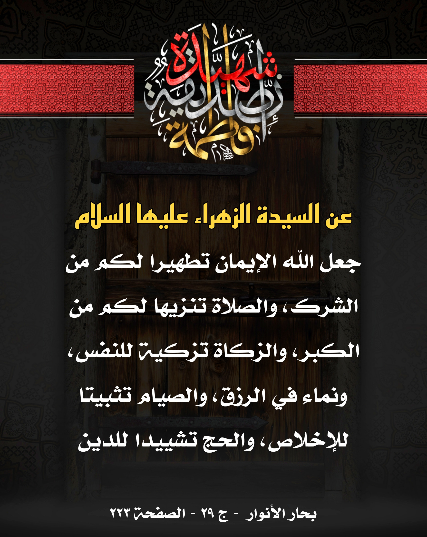 اضغط على الصورة لعرض أكبر.&nbsp;

الإسم:	&nbsp;
مشاهدات:	0&nbsp;
الحجم:	773.8 كيلوبايت&nbsp;
الهوية:	1028471