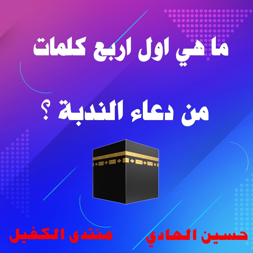 اضغط على الصورة لعرض أكبر.&nbsp;

الإسم:	CTD214202184950.jpg&nbsp;
مشاهدات:	642&nbsp;
الحجم:	119.1 كيلوبايت&nbsp;
الهوية:	915533