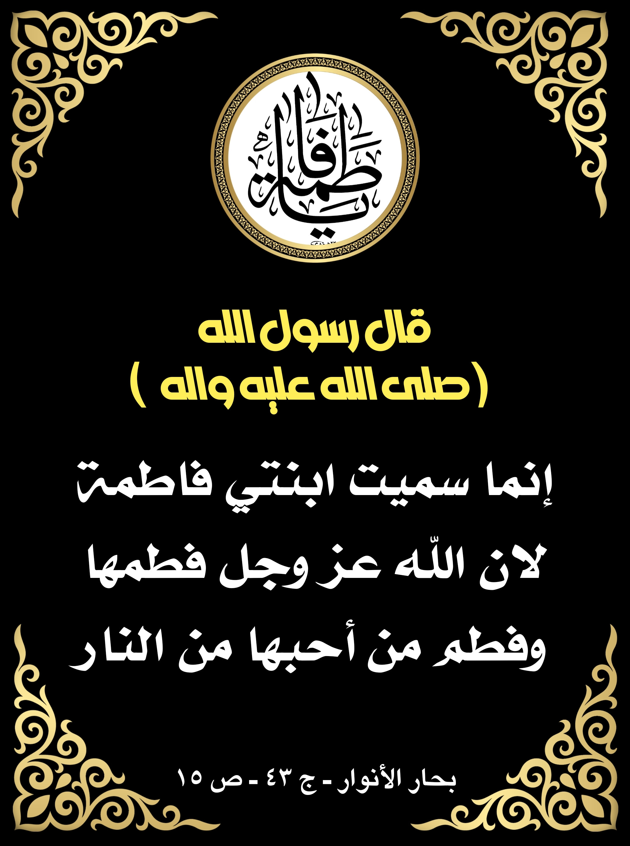 اضغط على الصورة لعرض أكبر.&nbsp;

الإسم:	&nbsp;
مشاهدات:	0&nbsp;
الحجم:	714.3 كيلوبايت&nbsp;
الهوية:	992710