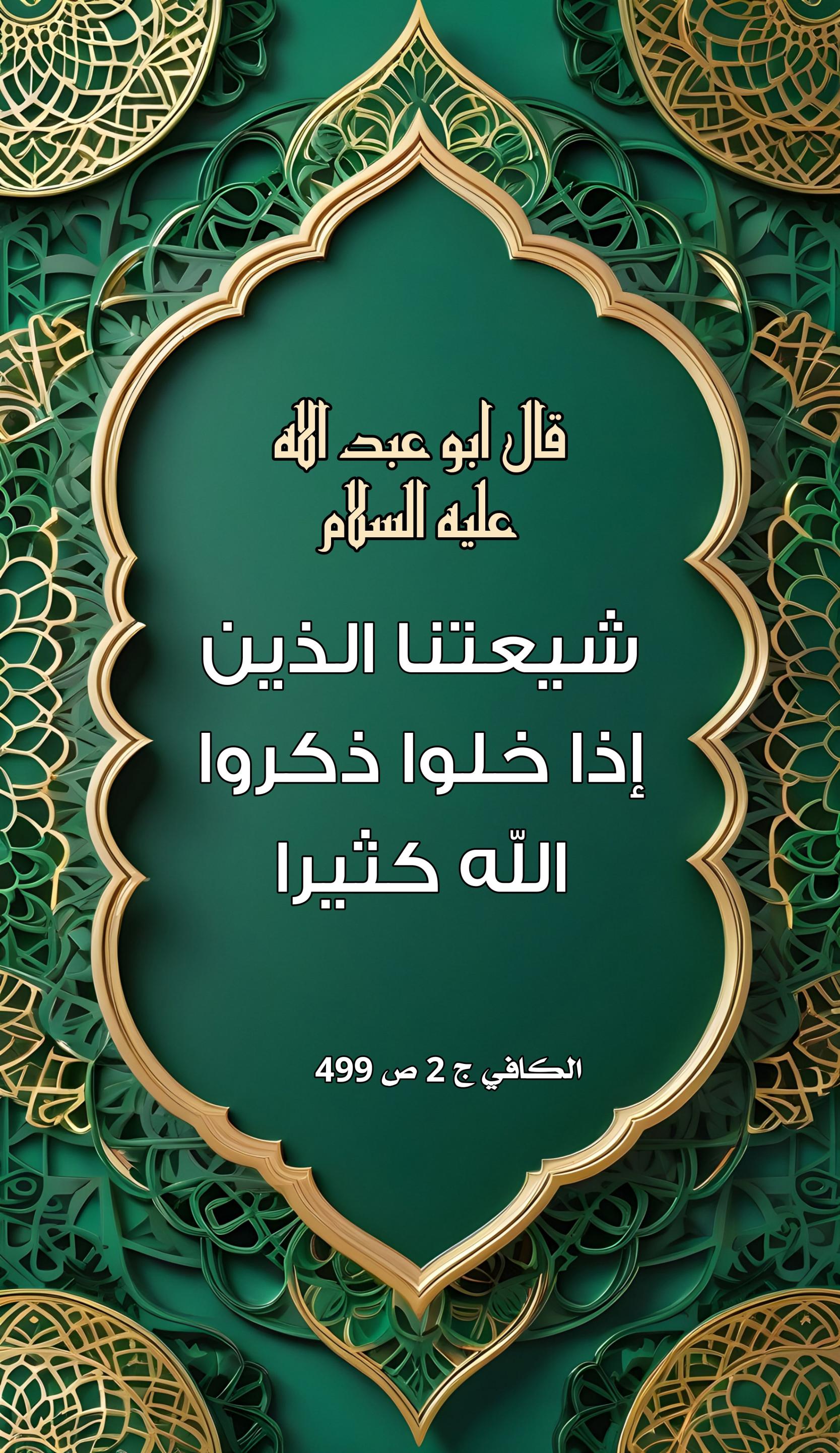اضغط على الصورة لعرض أكبر.&nbsp;

الإسم:	&nbsp;
مشاهدات:	0&nbsp;
الحجم:	597.6 كيلوبايت&nbsp;
الهوية:	1008257