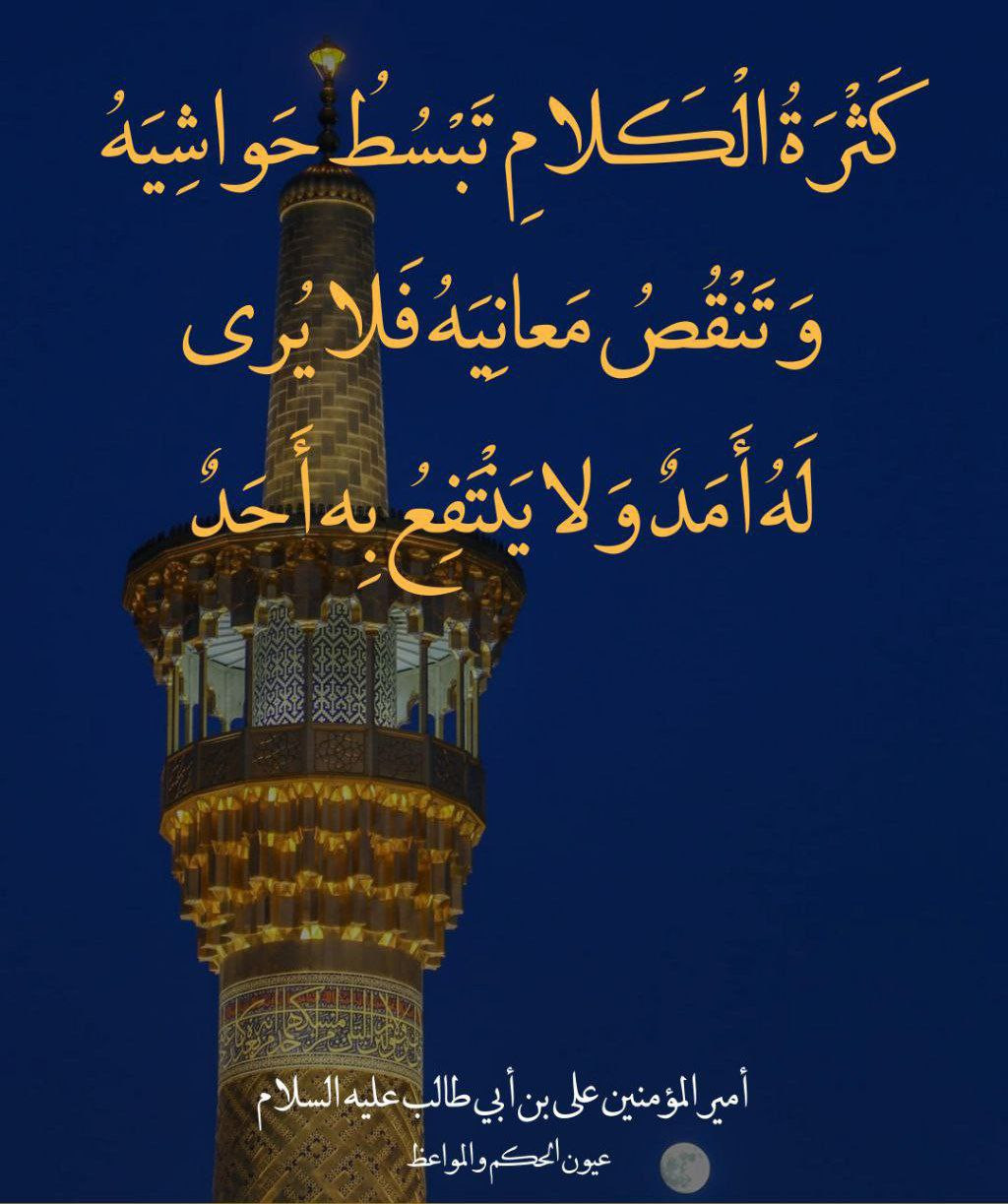 اضغط على الصورة لعرض أكبر.&nbsp;

الإسم:	photo_2022-10-05_13-43-58.jpg&nbsp;
مشاهدات:	839&nbsp;
الحجم:	214.2 كيلوبايت&nbsp;
الهوية:	955893