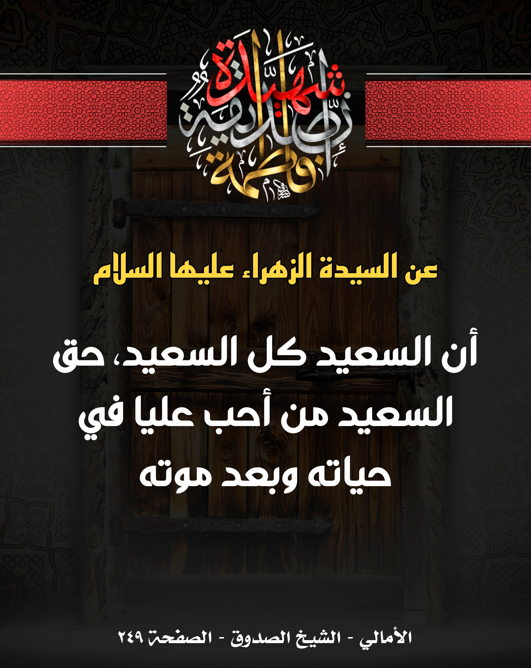 اضغط على الصورة لعرض أكبر.&nbsp;

الإسم:	&nbsp;
مشاهدات:	0&nbsp;
الحجم:	728.8 كيلوبايت&nbsp;
الهوية:	1028461