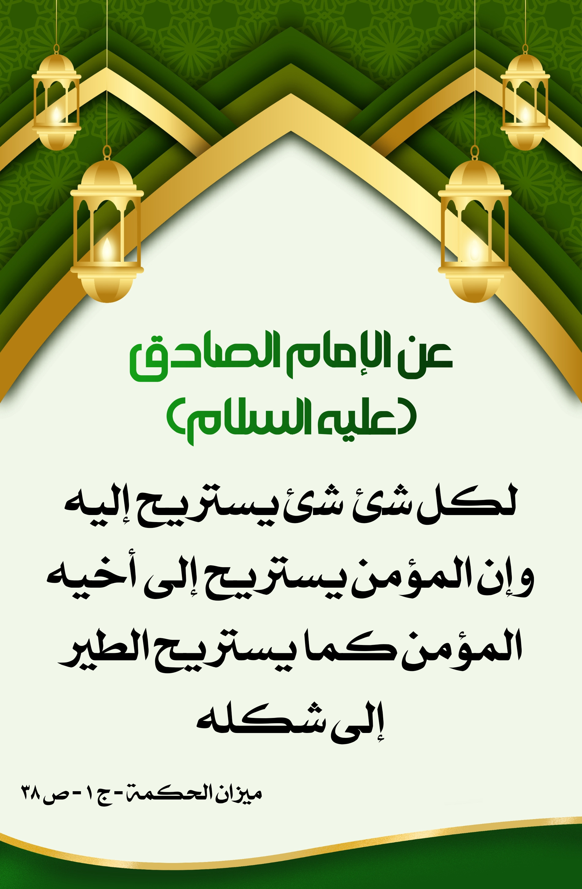 اضغط على الصورة لعرض أكبر.&nbsp;

الإسم:	&nbsp;
مشاهدات:	0&nbsp;
الحجم:	650.4 كيلوبايت&nbsp;
الهوية:	1000551