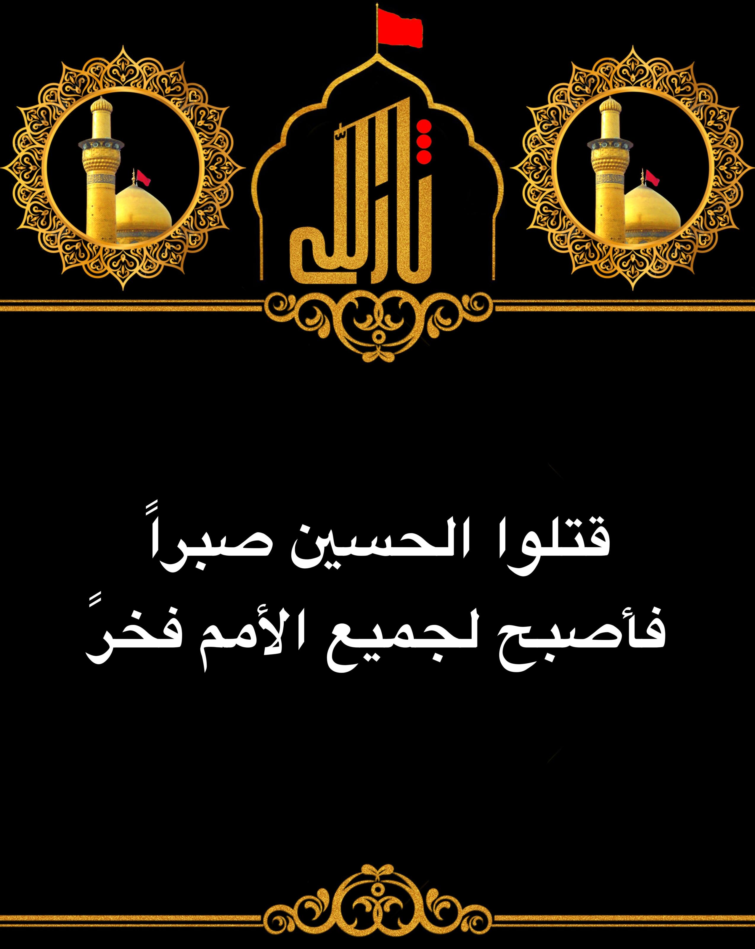 اضغط على الصورة لعرض أكبر.&nbsp;

الإسم:	&nbsp;
مشاهدات:	0&nbsp;
الحجم:	524.4 كيلوبايت&nbsp;
الهوية:	1018187