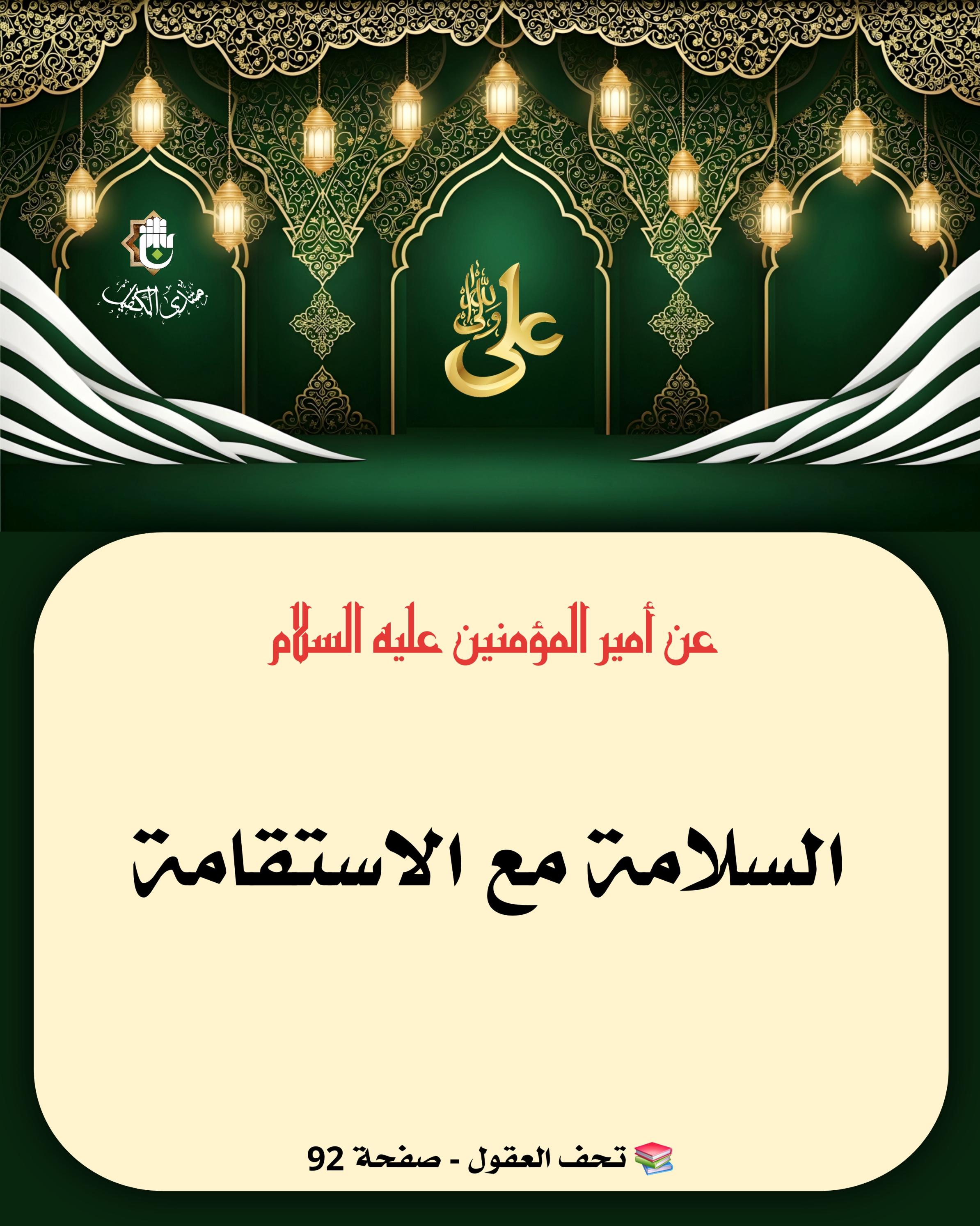 اضغط على الصورة لعرض أكبر.&nbsp;

الإسم:	&nbsp;
مشاهدات:	0&nbsp;
الحجم:	569.3 كيلوبايت&nbsp;
الهوية:	1066482