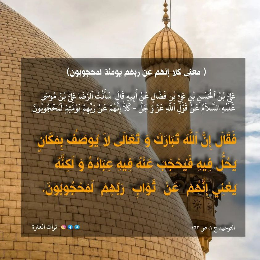 اضغط على الصورة لعرض أكبر.&nbsp;

الإسم:	362637934_657919746256206_5757427539656944670_n.jpg&nbsp;
مشاهدات:	349&nbsp;
الحجم:	196.4 كيلوبايت&nbsp;
الهوية:	980753
