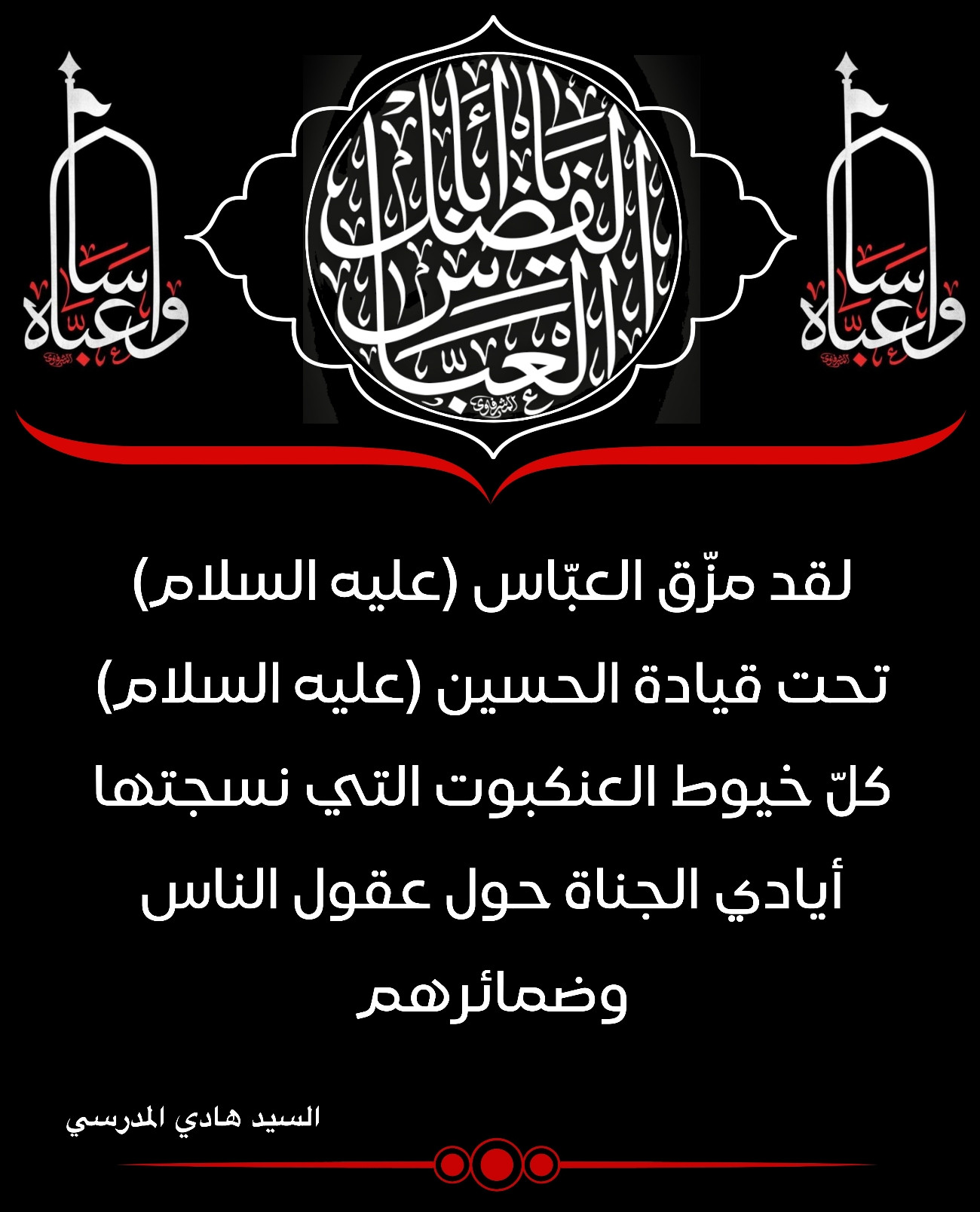 اضغط على الصورة لعرض أكبر.&nbsp;

الإسم:	&nbsp;
مشاهدات:	0&nbsp;
الحجم:	303.9 كيلوبايت&nbsp;
الهوية:	1016870