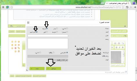 اضغط على الصورة لعرض أكبر.&nbsp;

الإسم:	333.jpg&nbsp;
مشاهدات:	1&nbsp;
الحجم:	17.6 كيلوبايت&nbsp;
الهوية:	832278